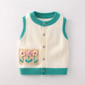 Baby's Cotton Soft And Delicate Sweater (Option: Beige-90cm)